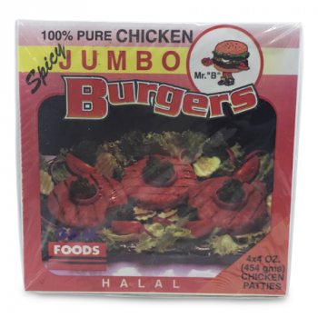 G&M JUMBO CHICKEN BURGERS 454G