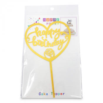 KING STAR HEART SHAPE HAPPY BIRTHDAY PICK 