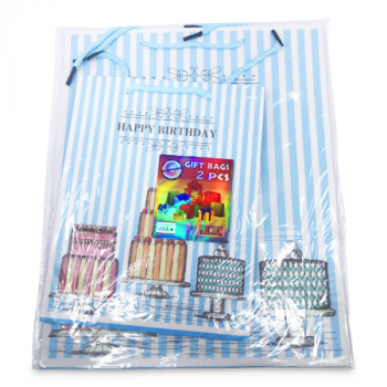 ESSENTIALS BLUE GIFT BAG SET 2PCS 