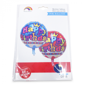 MS IMPORTS HAPPY BIRTHDAY FOIL BALLOON 