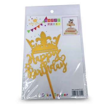 MS IMPORTS KING STAR HAPPY BIRTHDAY CAKE TOPPER 